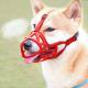 Dog Mouth CoverDog Mouth Cover