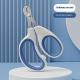 Fashion Personality Pet Cat Dog Nail Clippers