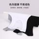 Mens Vest Cotton Slim Fit Sports Bottoming Shirt Breathable Stretch Underwear