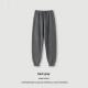 Mens Trendy Sportswear Hoodie And Sweatpants Set