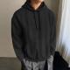 Mens Casual Fashionable Long-Sleeve All-Match Sweatshirt