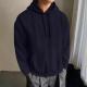 Mens Casual Fashionable Long-Sleeve All-Match Sweatshirt