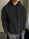 Mens Casual Fashionable Long-Sleeve All-Match Sweatshirt