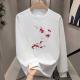 Personalized High-quality Printed Versatile Long-sleeve