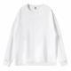Solid-color Plain Sweatshirt For Men And Women
