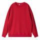 Solid-color Plain Sweatshirt For Men And Women