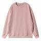 Solid-color Plain Sweatshirt For Men And Women