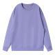 Solid-color Plain Sweatshirt For Men And Women