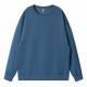 Solid-color Plain Sweatshirt For Men And Women