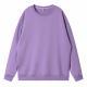 Solid-color Plain Sweatshirt For Men And Women