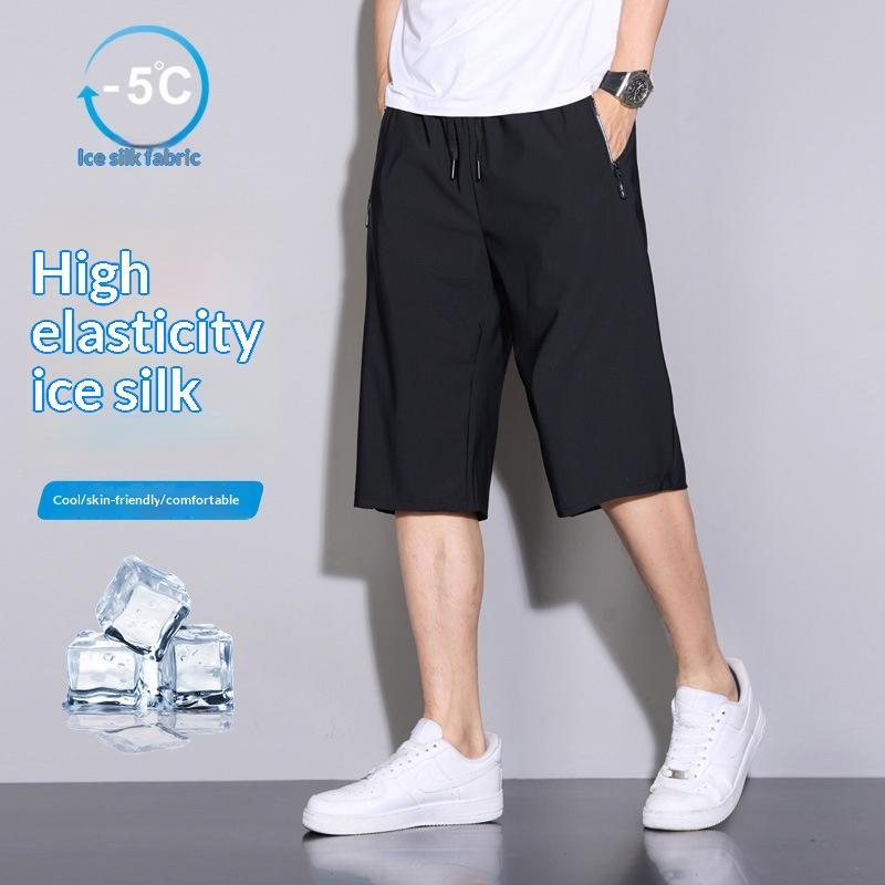 High-elasticity Casual Pants Ultra-thin High-quality And Loose-fitting For Summer