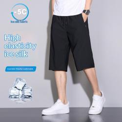 High-elasticity Casual Pants Ultra-thin High-quality And Loose-fitting For Summer