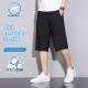 High-elasticity Casual Pants Ultra-thin High-quality And Loose-fitting For Summer