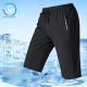 High-elasticity Casual Pants Ultra-thin High-quality And Loose-fitting For Summer