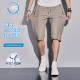 High-elasticity Casual Pants Ultra-thin High-quality And Loose-fitting For Summer