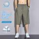 High-elasticity Casual Pants Ultra-thin High-quality And Loose-fitting For Summer