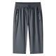 High-elasticity Casual Pants Ultra-thin High-quality And Loose-fitting For Summer