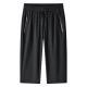 High-elasticity Casual Pants Ultra-thin High-quality And Loose-fitting For Summer
