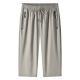 High-elasticity Casual Pants Ultra-thin High-quality And Loose-fitting For Summer