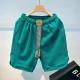 Waffle-Weave Casual Shorts For Men
