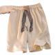 Summer Youth-style Straight-leg Sweatpants For Men