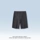 Mens Stylish Thin Loose-fit Plus-size Casual Shorts