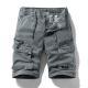 Solid-color Loose-fit Cargo Shorts For Men