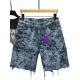 Fashionable Versatile Loose-fit Jacquard Capri Pants Casual Trousers