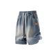 Trendy American-style Summer Slim-fit Denim Shorts