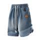 Trendy American-style Summer Slim-fit Denim Shorts