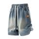 Trendy American-style Summer Slim-fit Denim Shorts