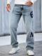 B2 - Non-elastic Small Straight-leg Pants