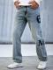 B2 - Non-elastic Small Straight-leg Pants