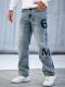 B2 - Non-elastic Small Straight-leg Pants