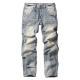 B2 - Non-elastic Small Straight-leg Pants
