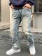 B2 - Non-elastic Small Straight-leg Pants