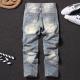 B2 - Non-elastic Small Straight-leg Pants