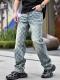 Shanxi Stretchy Slim Straight Pants
