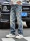 Shanxi Stretchy Slim Straight Pants