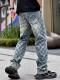 Shanxi Stretchy Slim Straight Pants