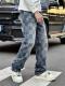 Shanxi Stretchy Slim Straight Pants