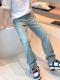 Shanxi Stretchy Slim Straight Pants