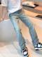 Shanxi Stretchy Slim Straight Pants