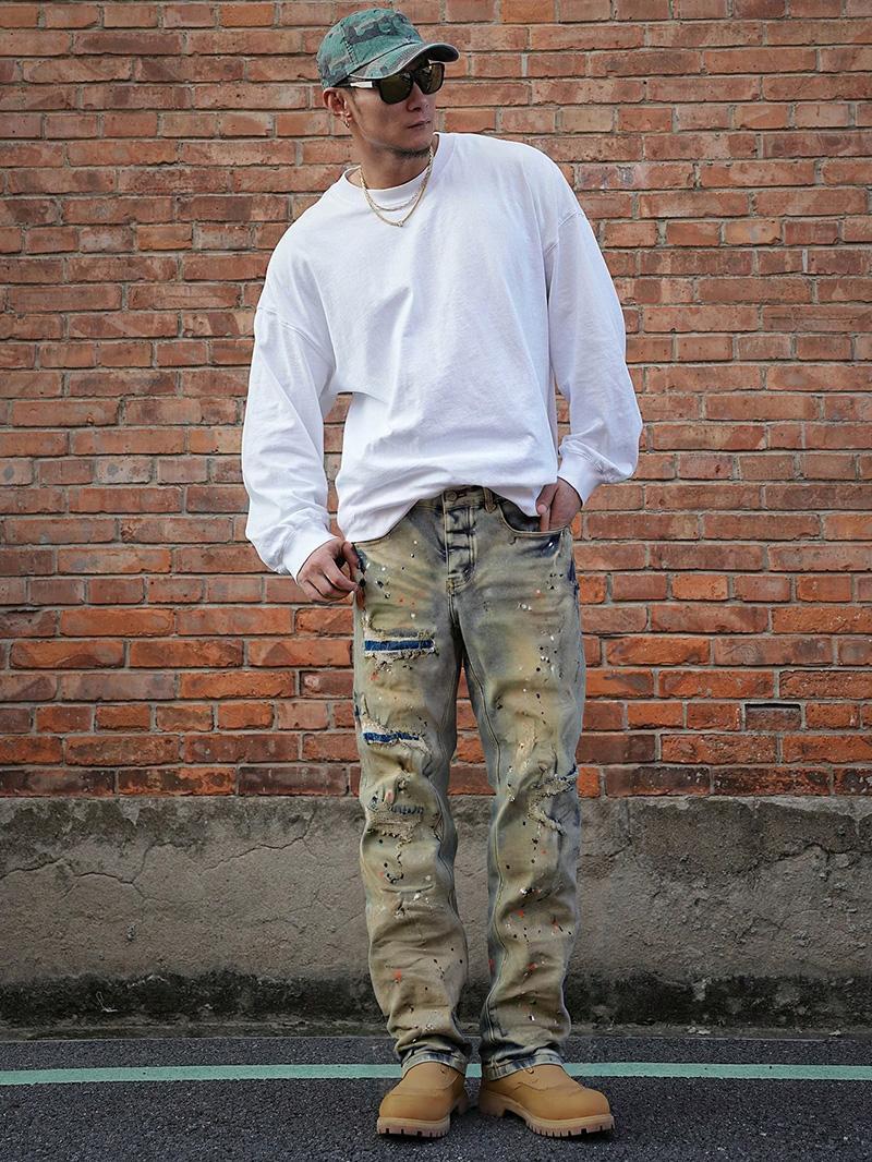 Shanxi Stretchy Slim Straight Pants