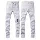 Shanxi Stretchy Slim Straight Pants