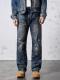 K2 - Non-stretch Straight-leg Pants