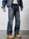 K2 - Non-stretch Straight-leg Pants