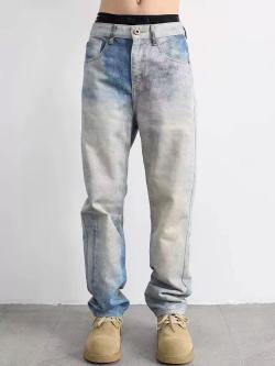 Shanxi Stretchy Slim Straight Pants