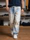 Shanxi Stretchy Slim Straight Pants