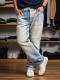 Shanxi Stretchy Slim Straight Pants